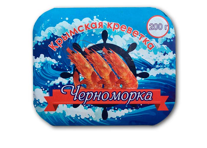 Креветка в/м Черноморская уп. 0.2 кг